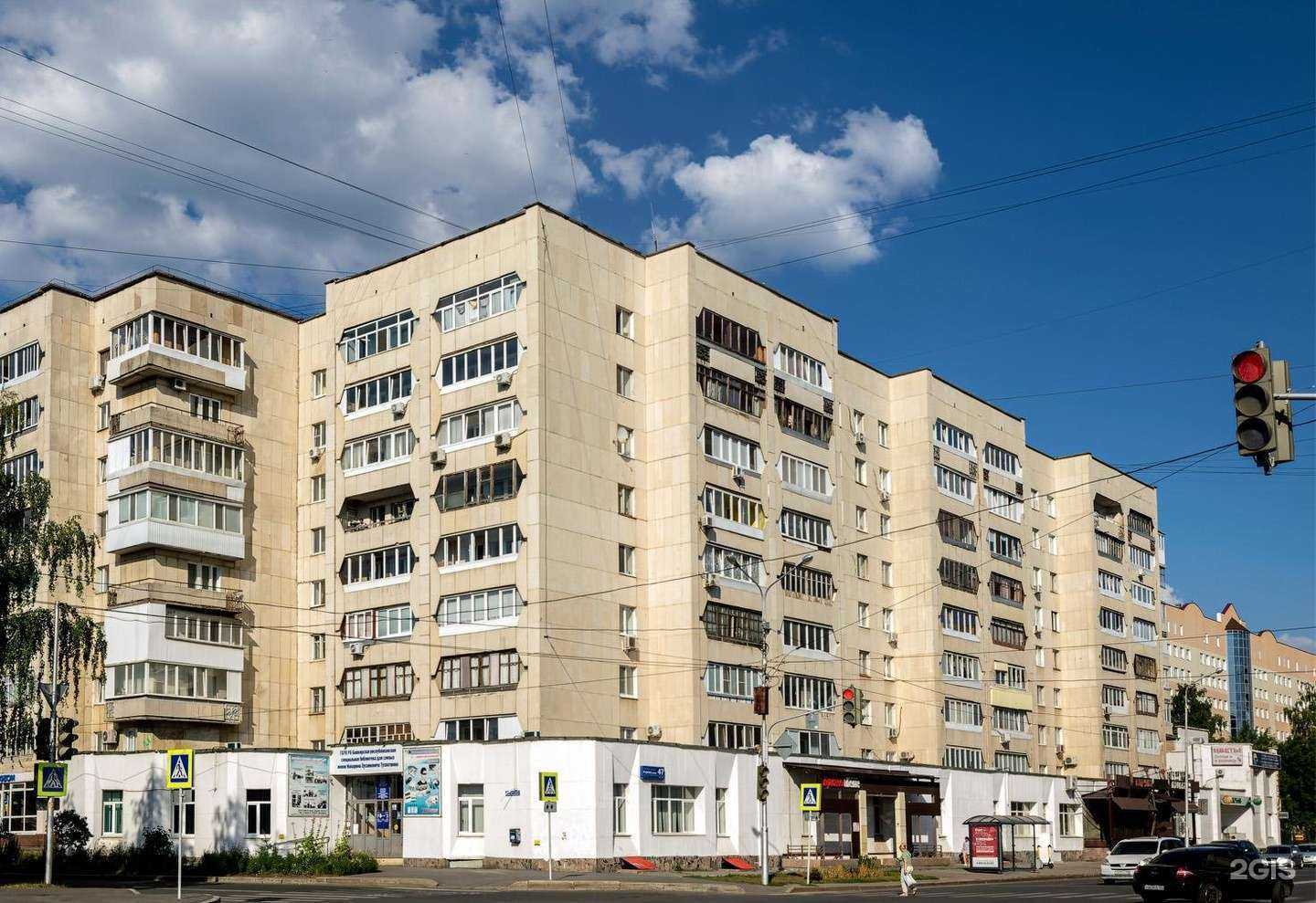 Отзывы на компанию 7цветик в Уфе c фото - фотография 2 из 2