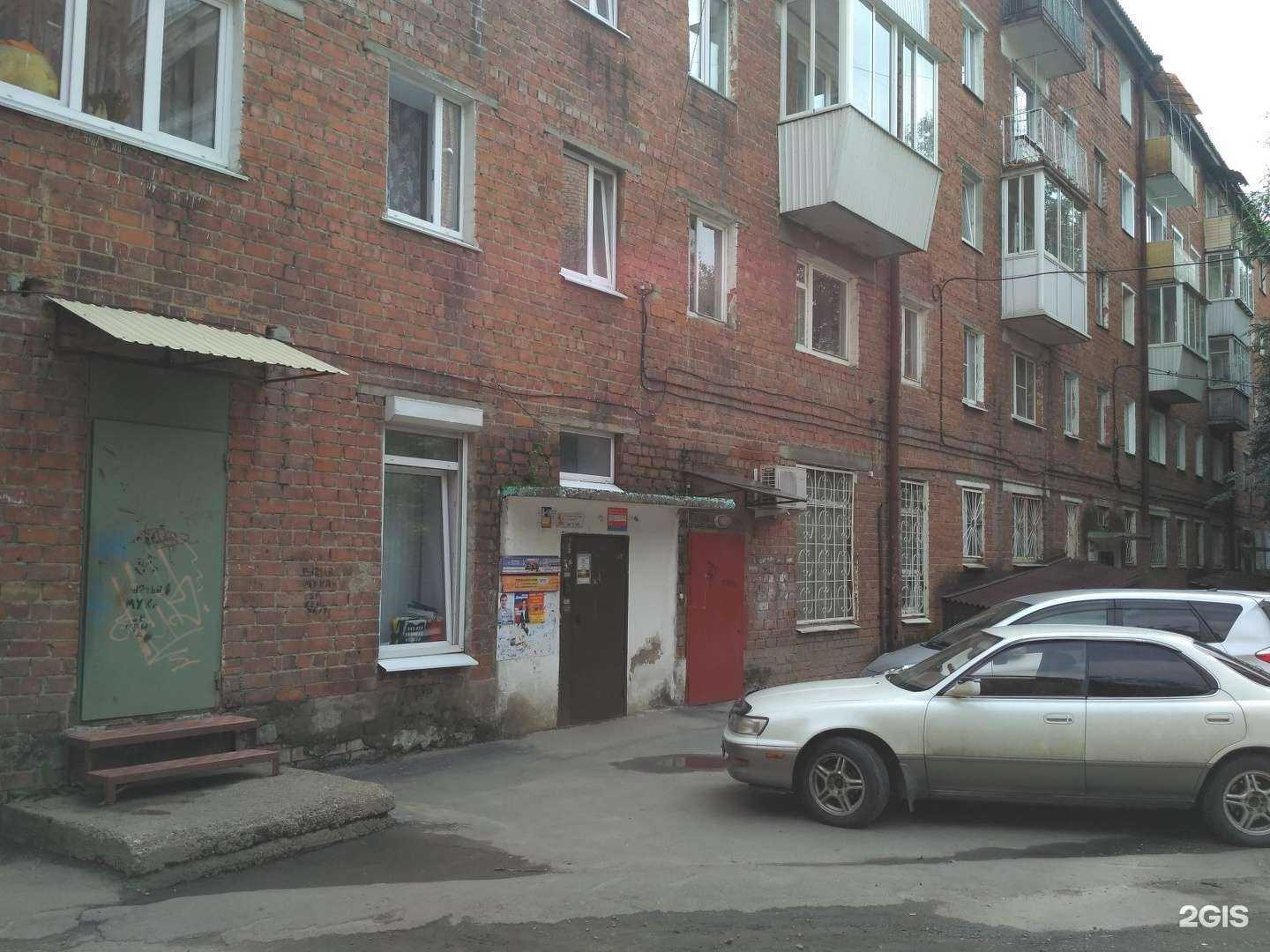 Отзывы на компанию Фармэкспресс в Иркутске c фото - фотография 2 из 2