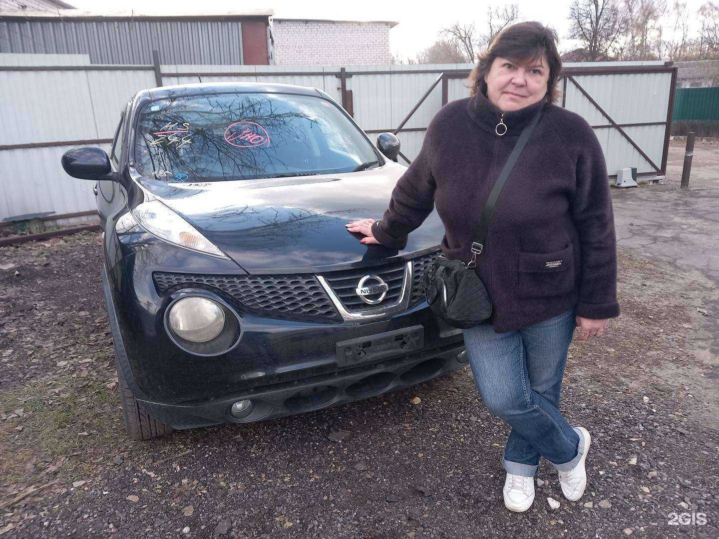 Отзывы на компанию Onteco в г. Владивосток c фото