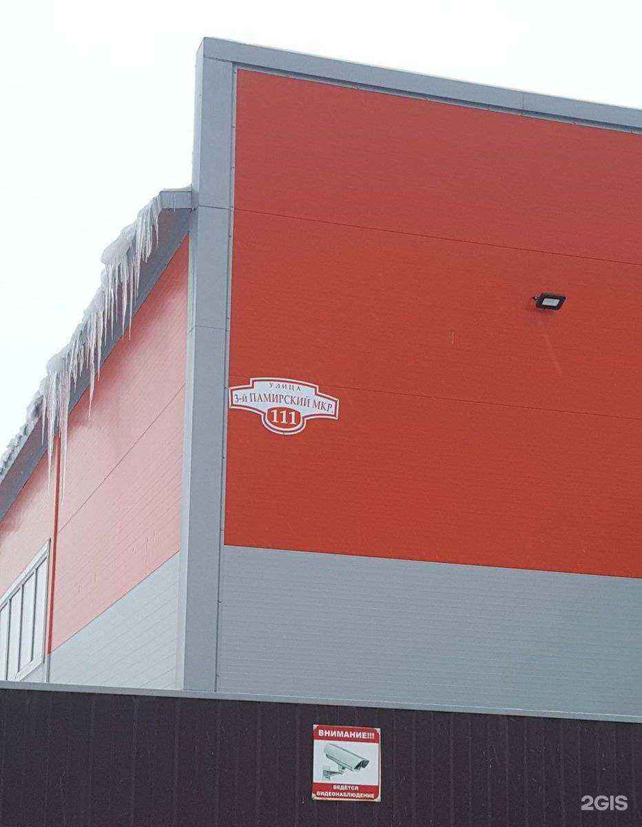 Отзывы на компанию Окна - и точка в Новосибирске c фото - фотография 2 из 2