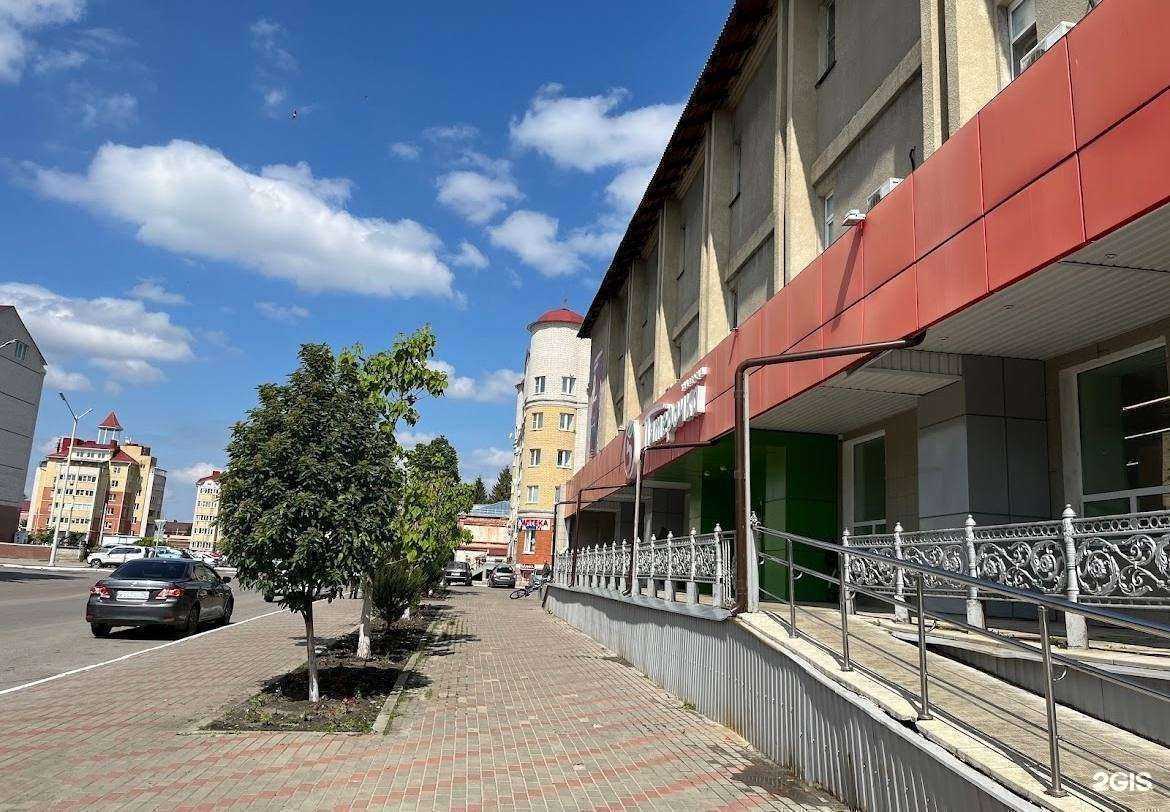 Отзывы на компанию Аптека в Боброве c фото - фотография 2 из 2