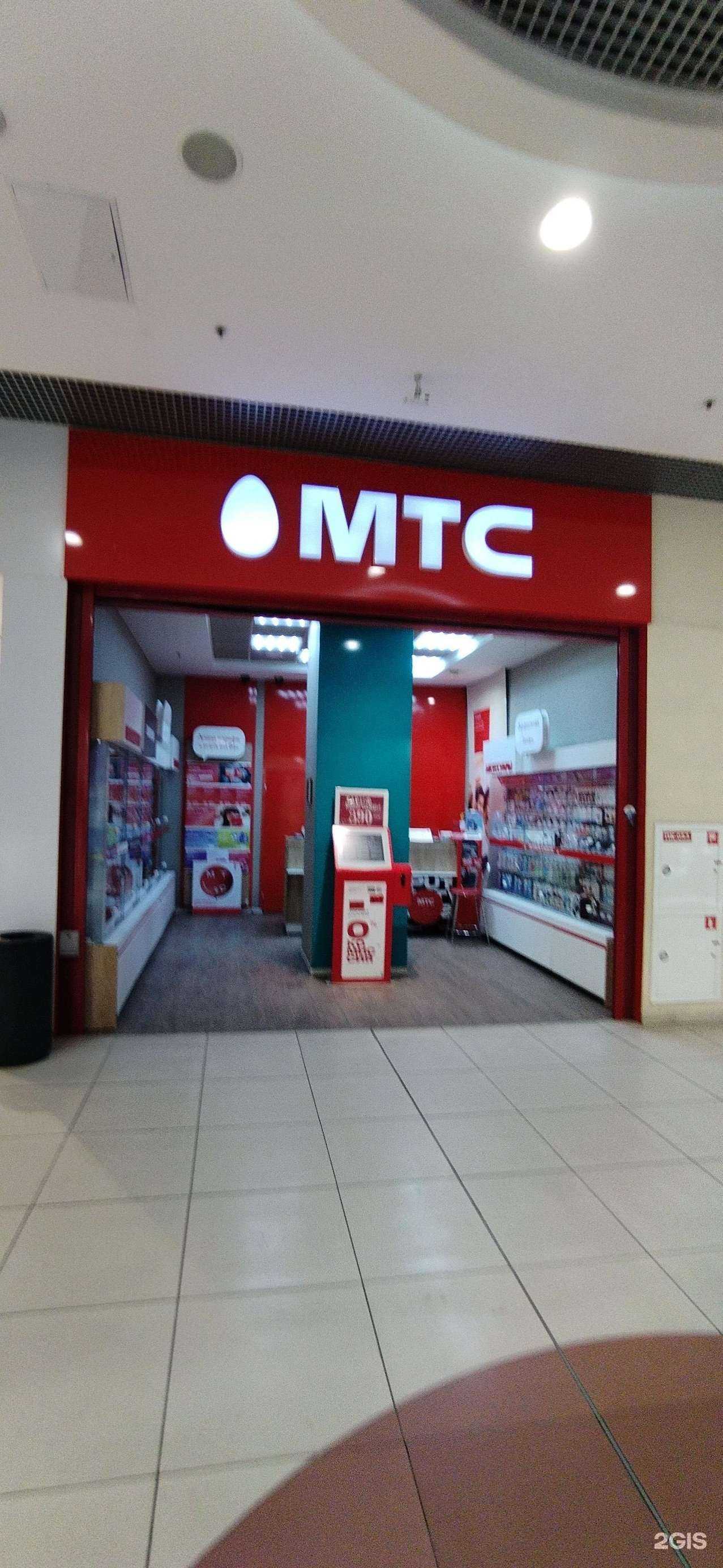 Отзывы на компанию Золотая корона в Астрахани c фото