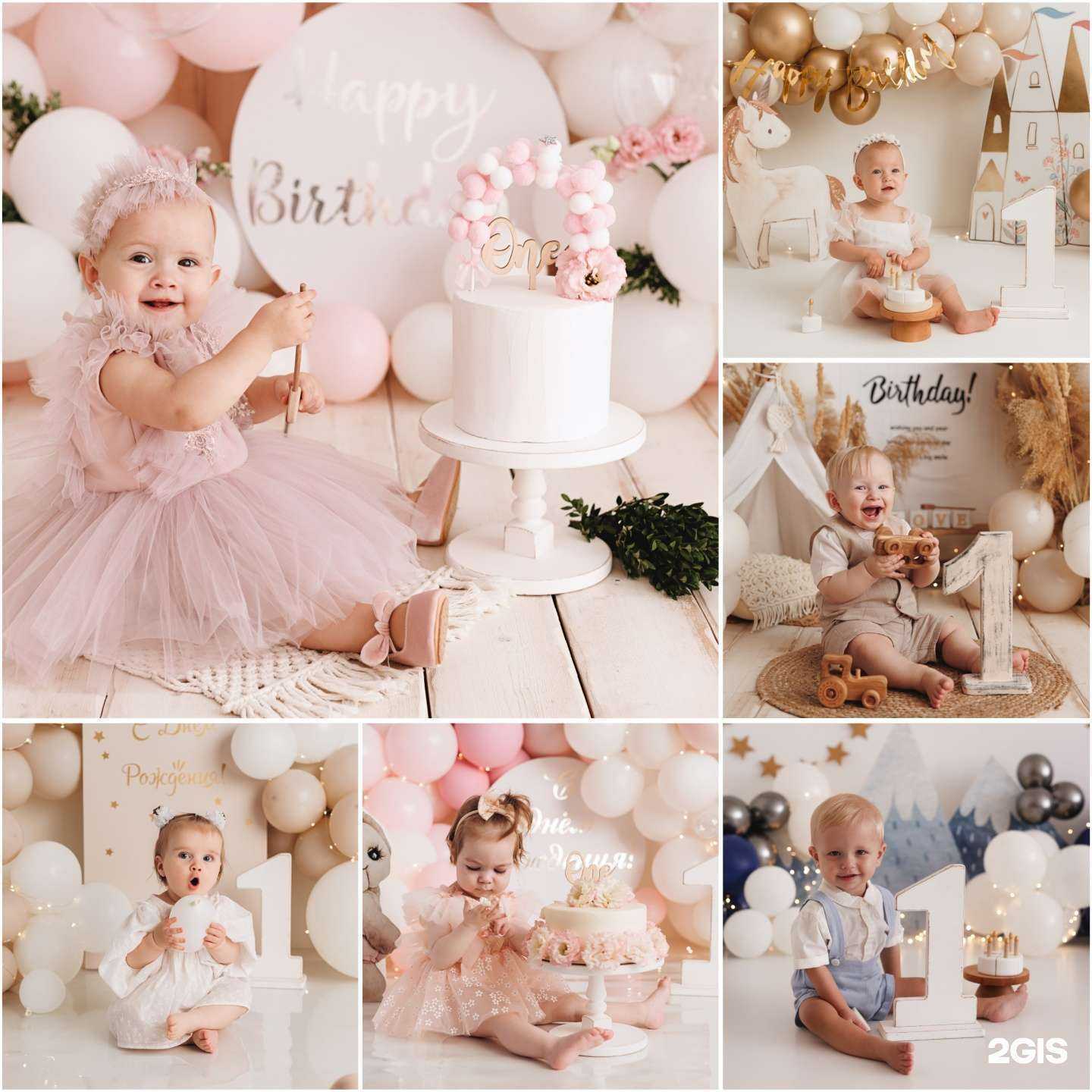 Отзывы на компанию Little Family в г. Краснодар c фото