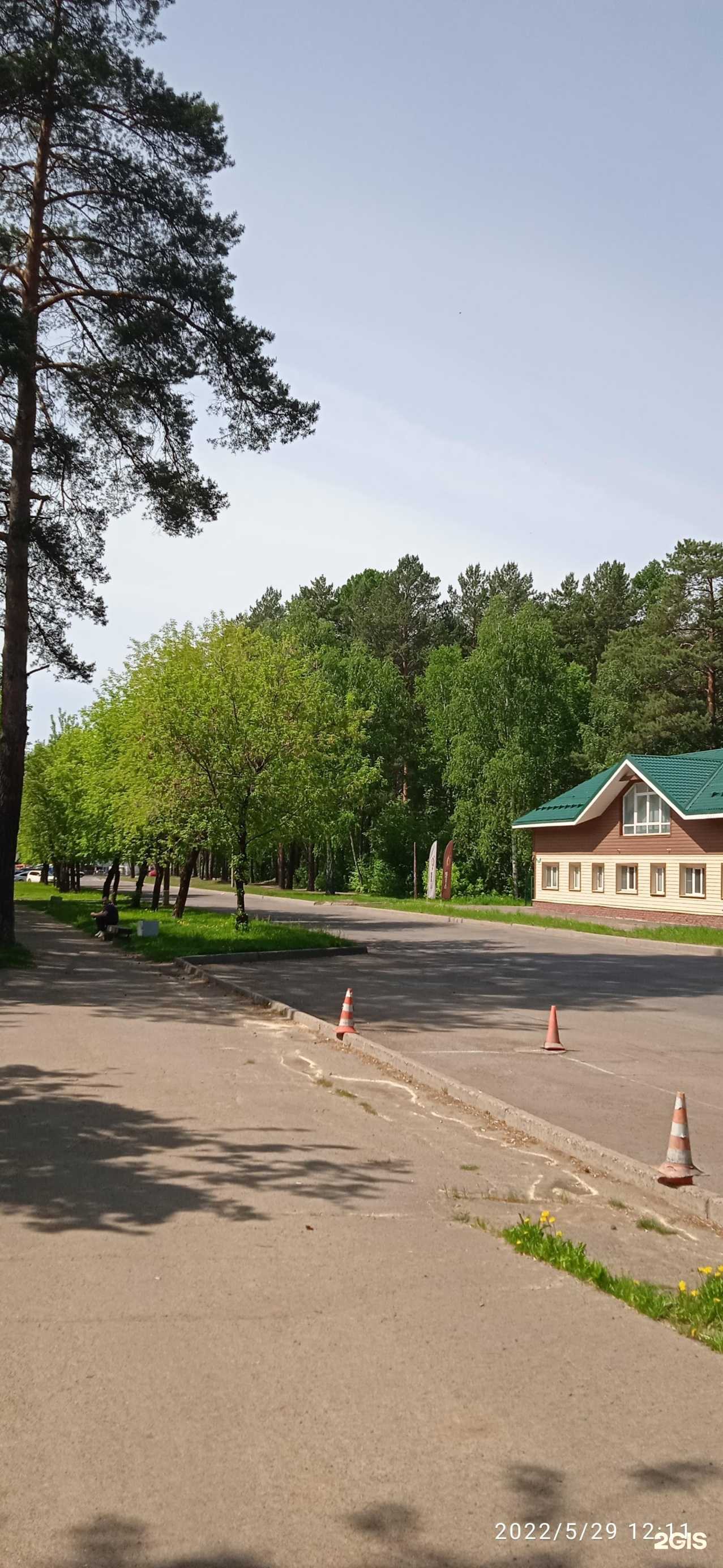 Отзывы на компанию Гросбух в Железногорске c фото