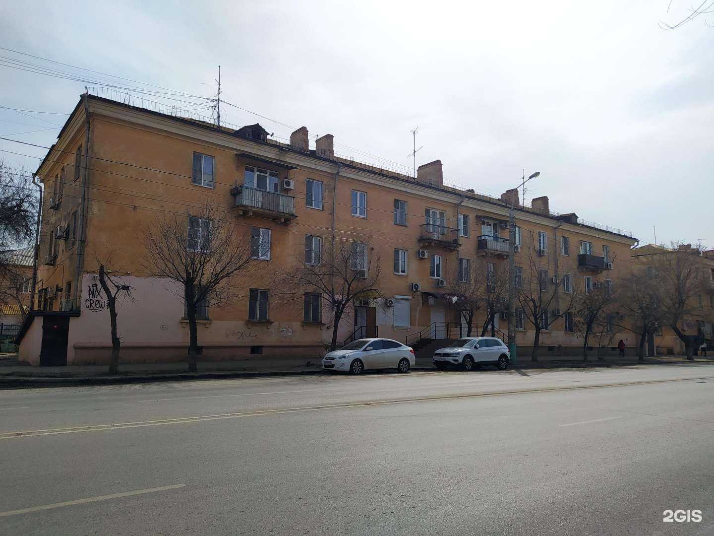 Отзывы на компанию Эдем в Астрахани c фото - фотография 2 из 2