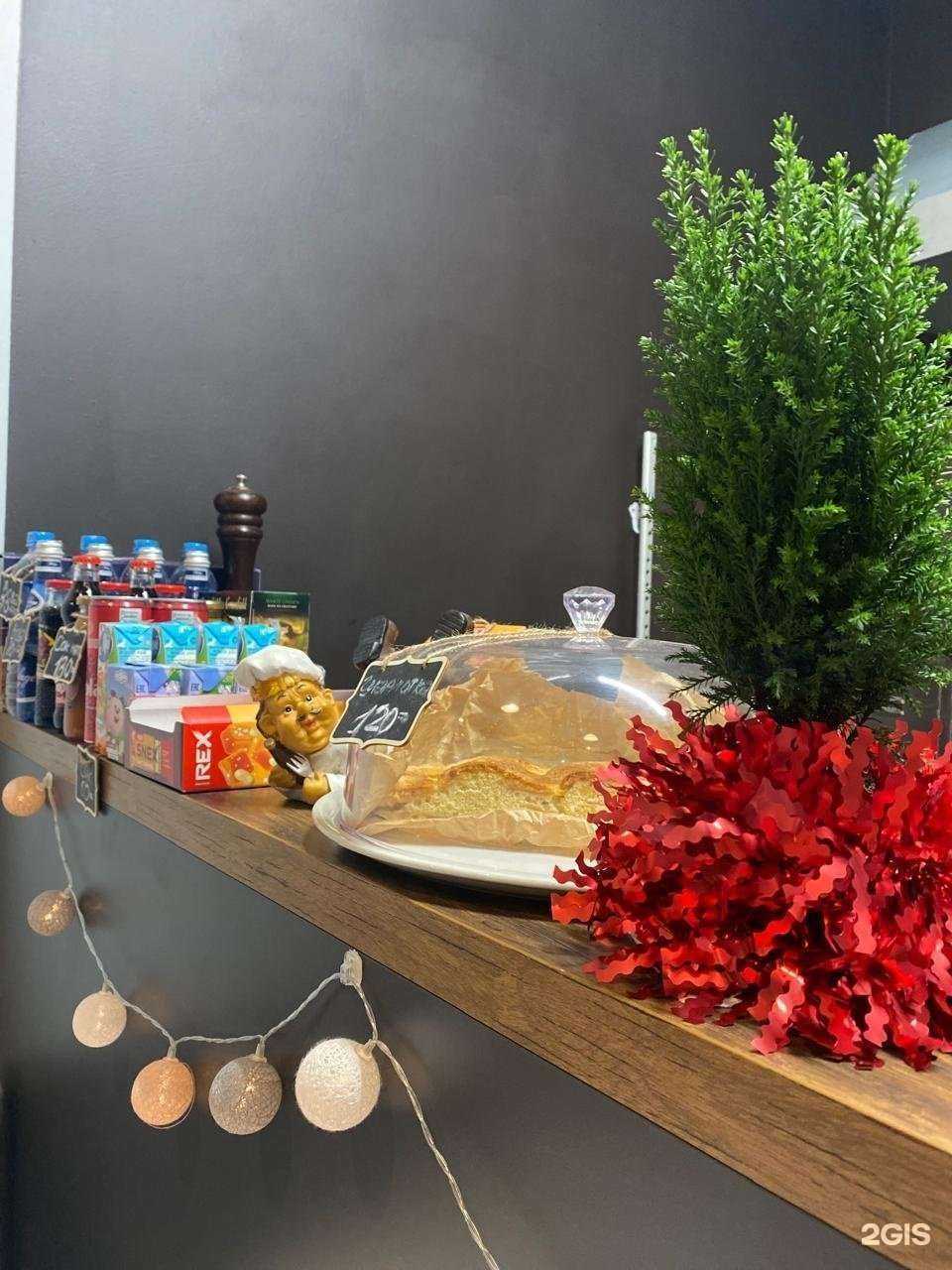 Отзывы на компанию Мастерская пиццы.39 в Калининграде c фото