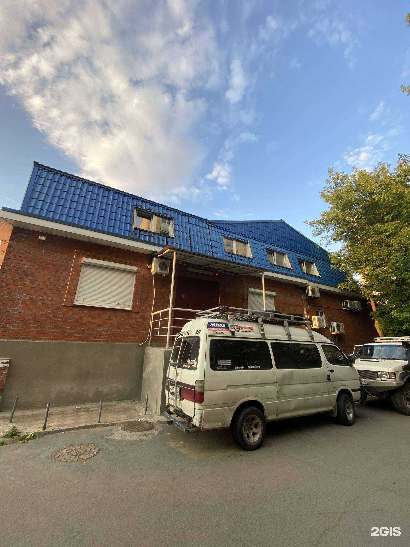 Отзывы на компанию Форзакар в Владивостоке c фото - фотография 2 из 2