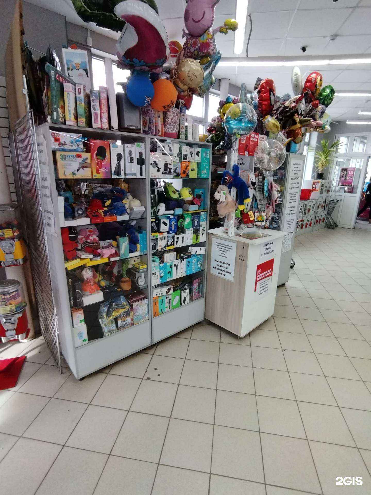 Отзывы на компанию Магазин канцелярских товаров и аксессуаров для телефонов в г. Астрахань c фото