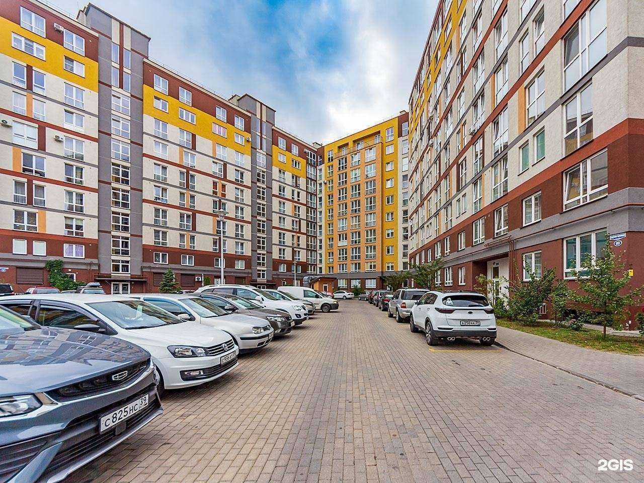 Отзывы на компанию Баусервис в Калининграде c фото - фотография 2 из 2