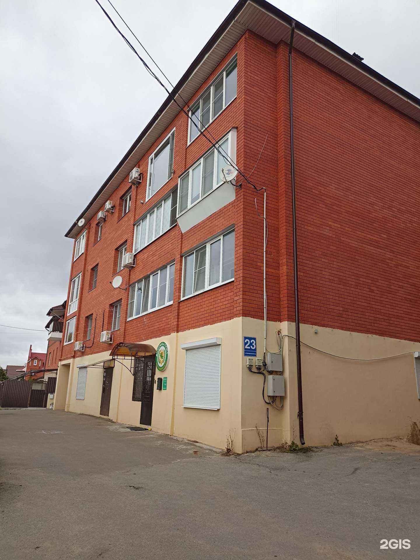 Отзывы на компанию Динамика плюс в Калуге c фото - фотография 2 из 2