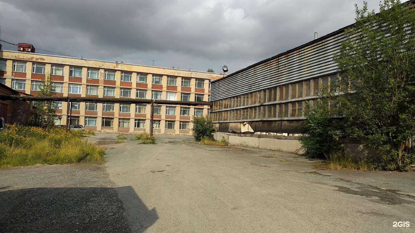 Отзывы на компанию Кристальная в г. Екатеринбург c фото