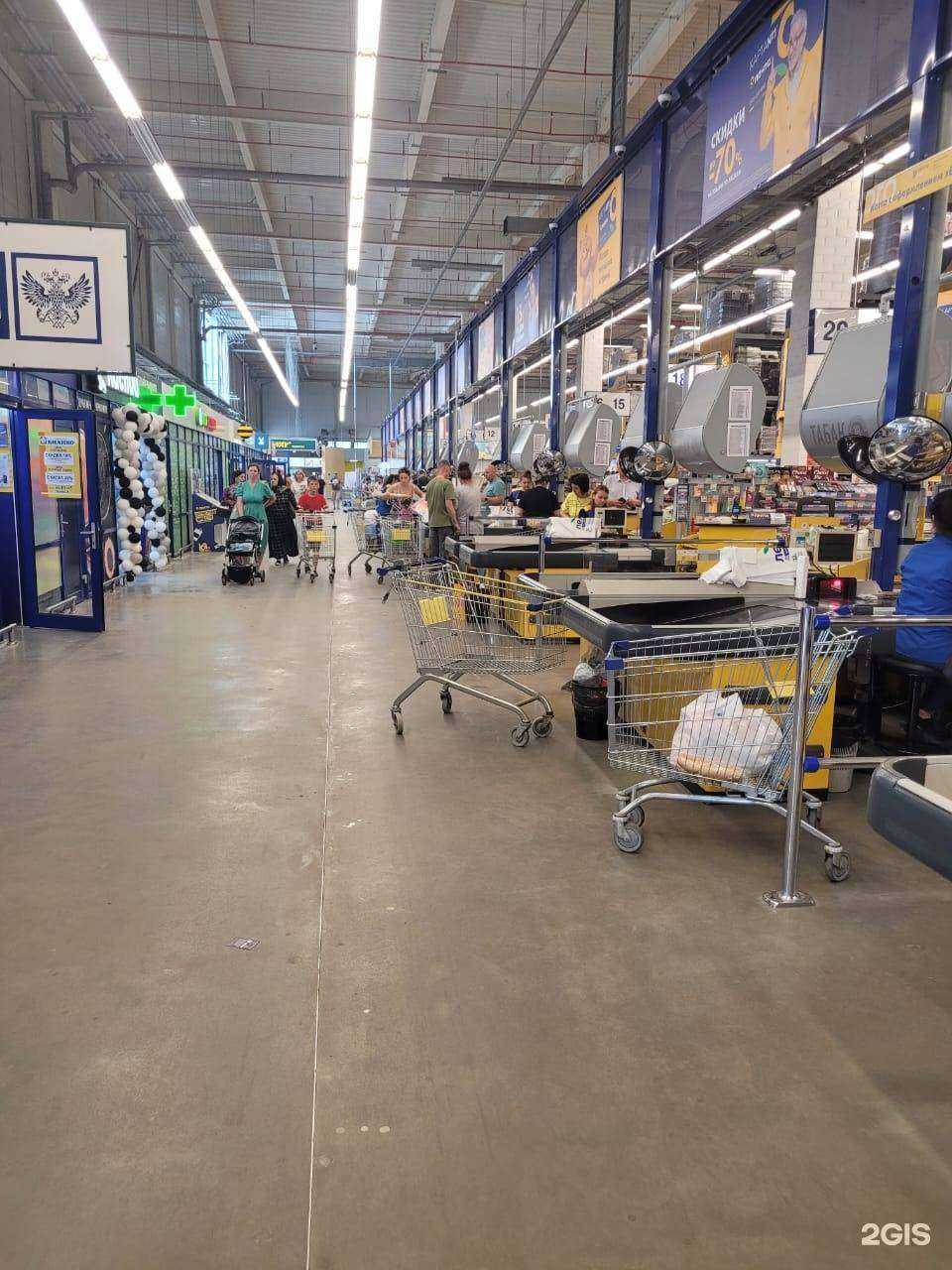 Отзывы на компанию Бианко в г. Астрахань c фото