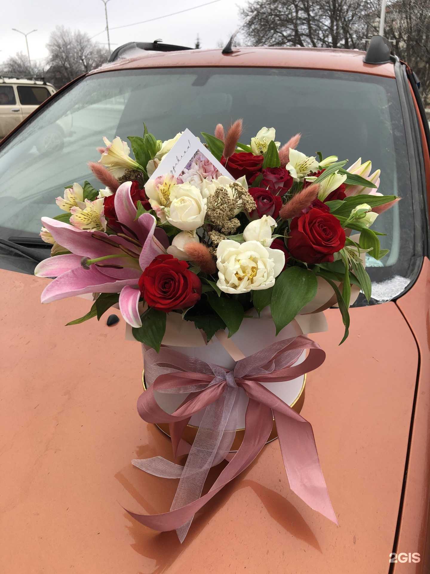 Отзывы на компанию Время цветов в Железноводске c фото