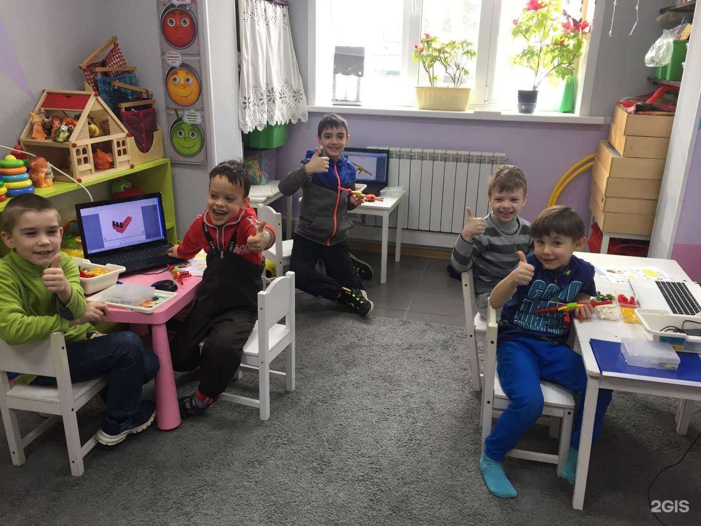 Отзывы на компанию Indigo в г. Кострома c фото