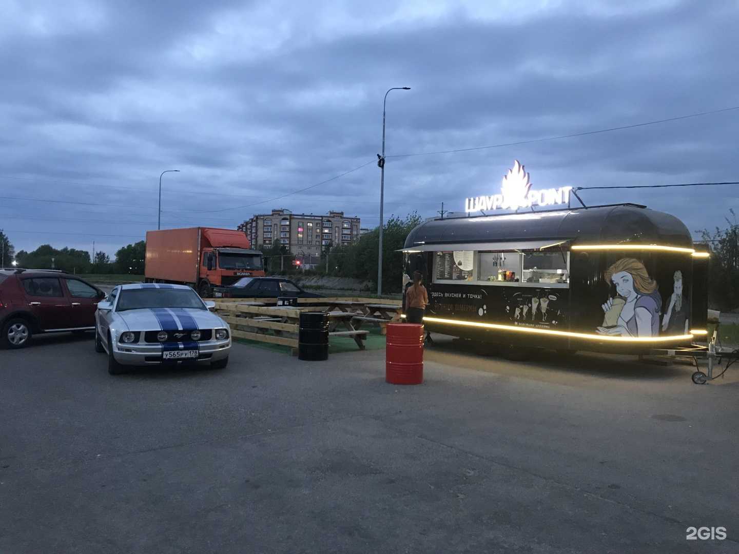 Отзывы на компанию ШАУРPOINT в г. Великий Новгород c фото