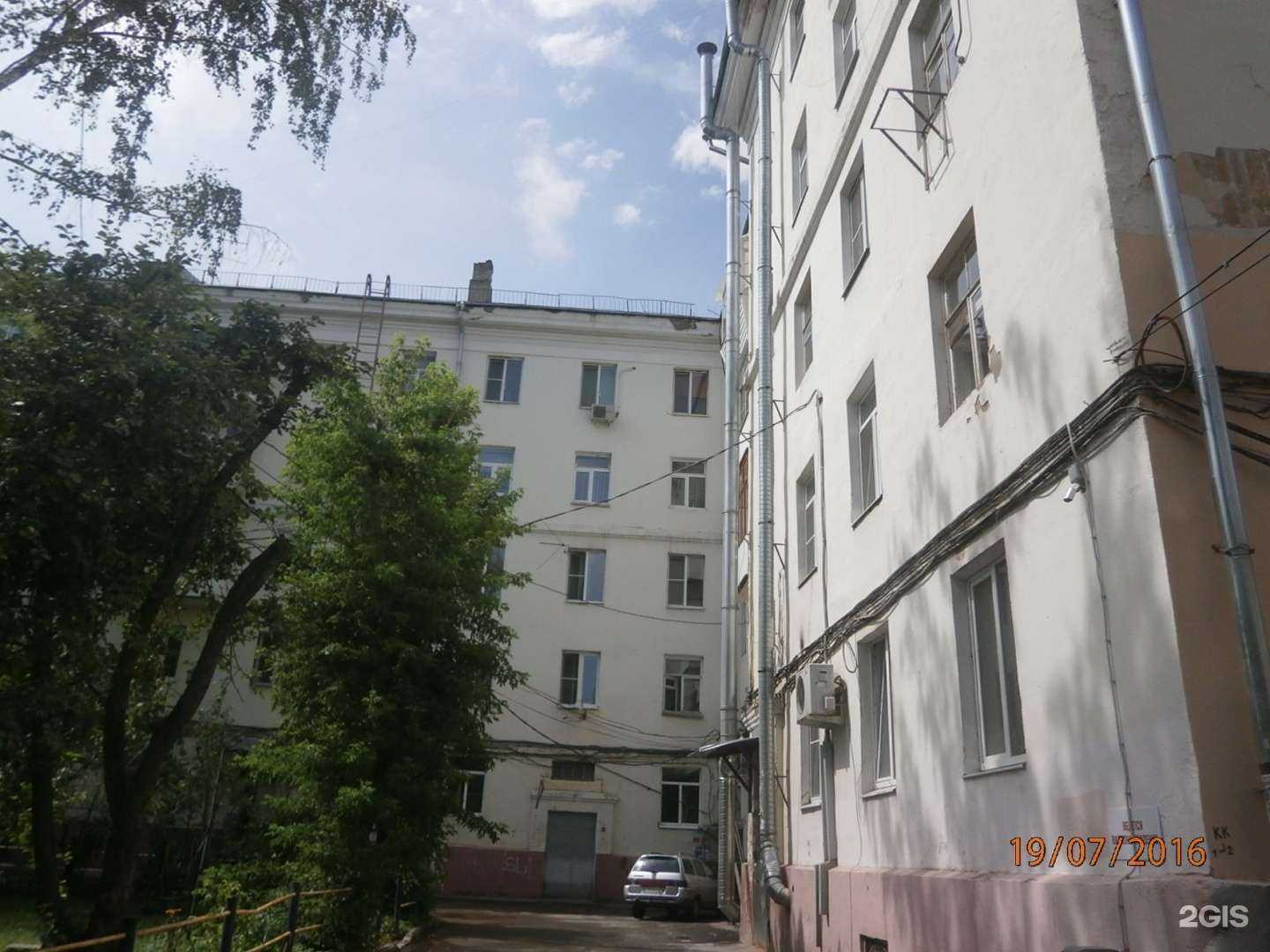 Отзывы на компанию Колинз в Туле c фото - фотография 2 из 2