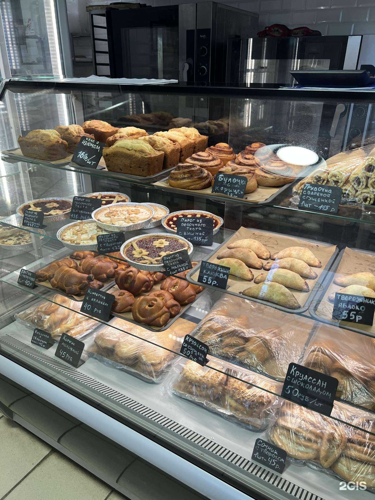 Отзывы на компанию Тесто место в г. Сысерть c фото