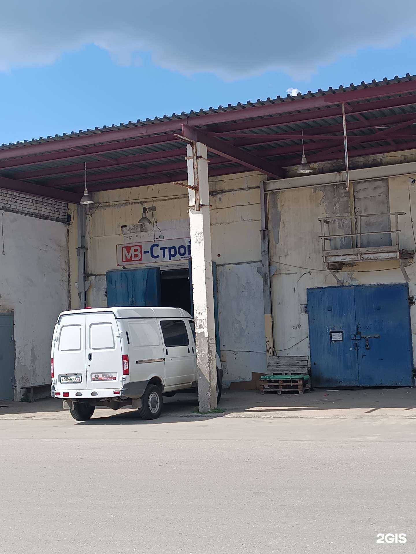 Отзывы на компанию МВ-Строй в г. Нижний Новгород c фото