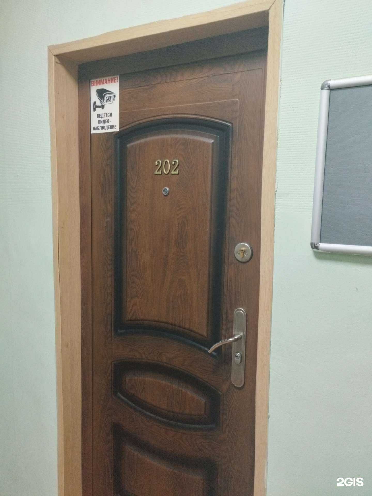 Отзывы на компанию Кобра в г. Барнаул c фото