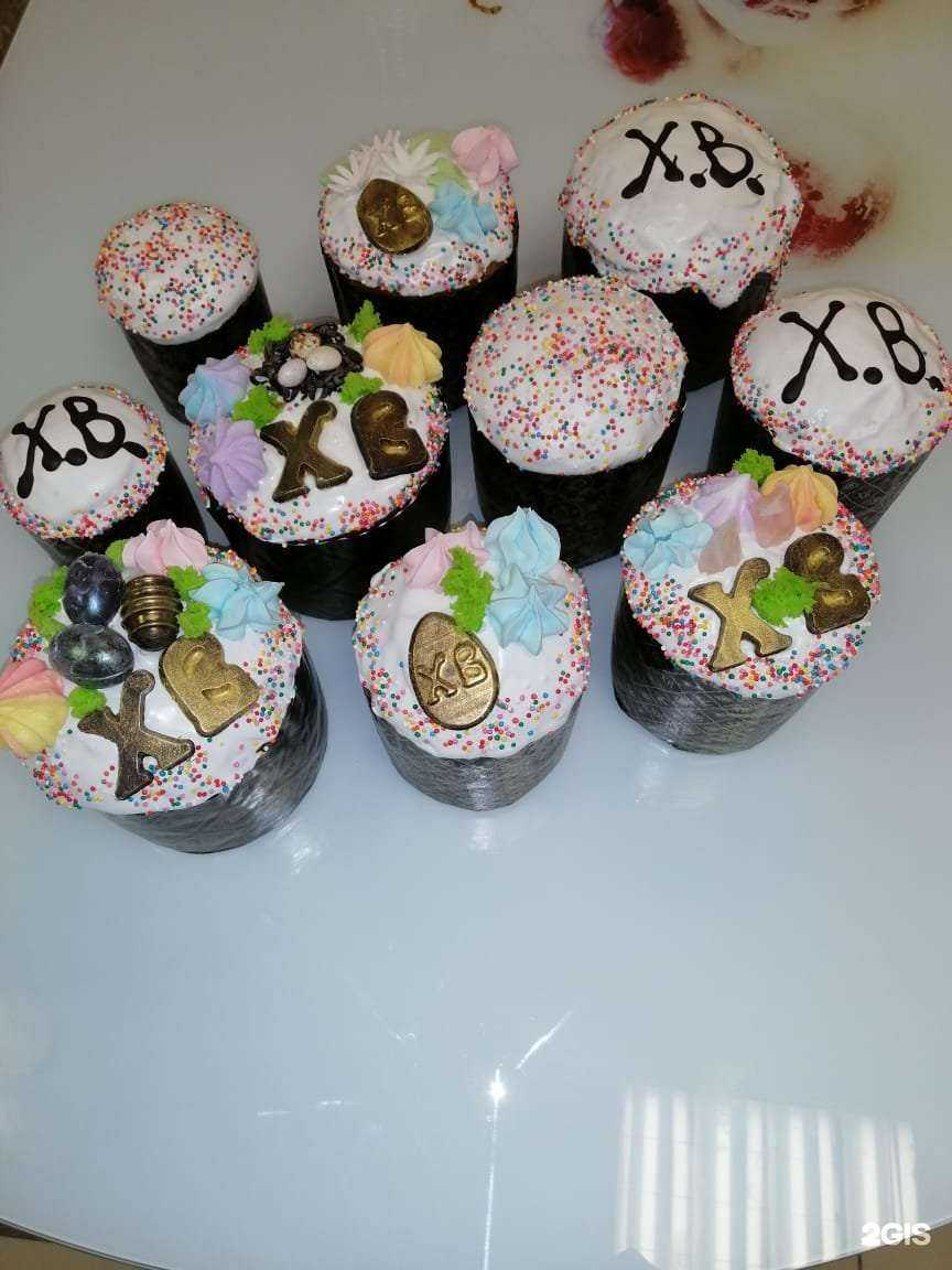 Отзывы на компанию Империя вкуса в г. Омск c фото