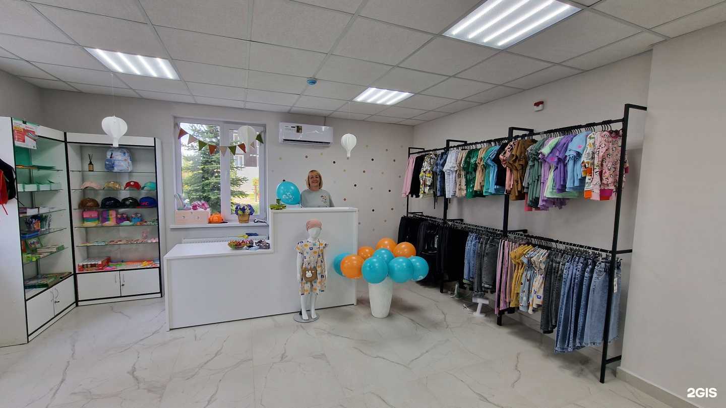 Отзывы на компанию Бала-чага в Казани c фото