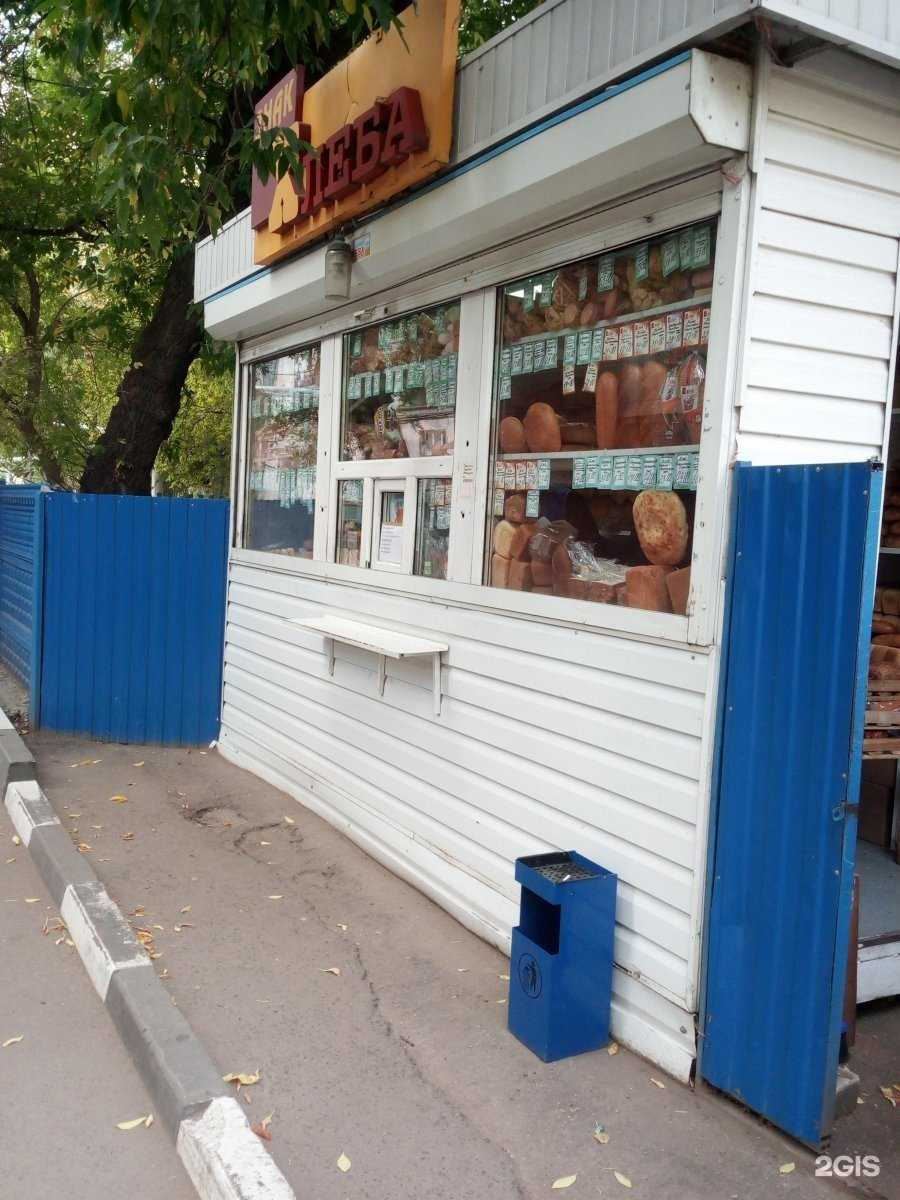 Отзывы на компанию Детская библиотека №27 в Саратове c фото - фотография 2 из 2