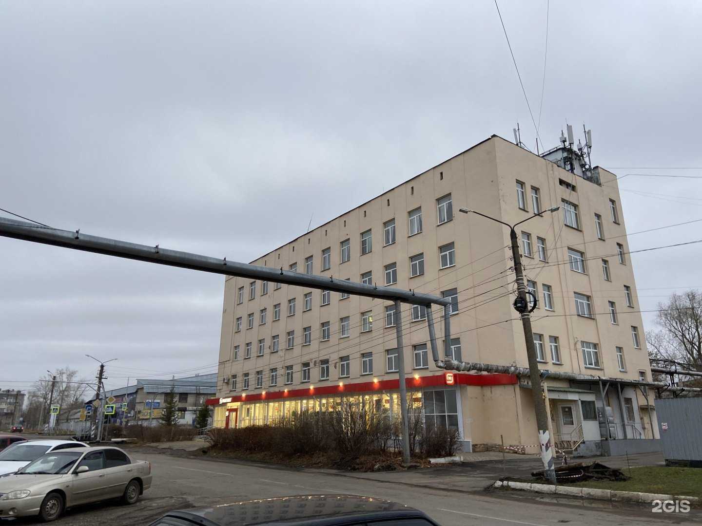 Отзывы на компанию Семёрочка в г. Канаш c фото