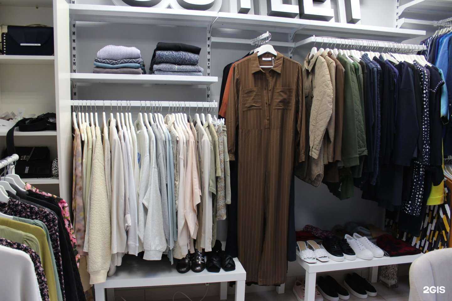 Отзывы на компанию Outlet Миа Миа в г. Нижний Тагил c фото