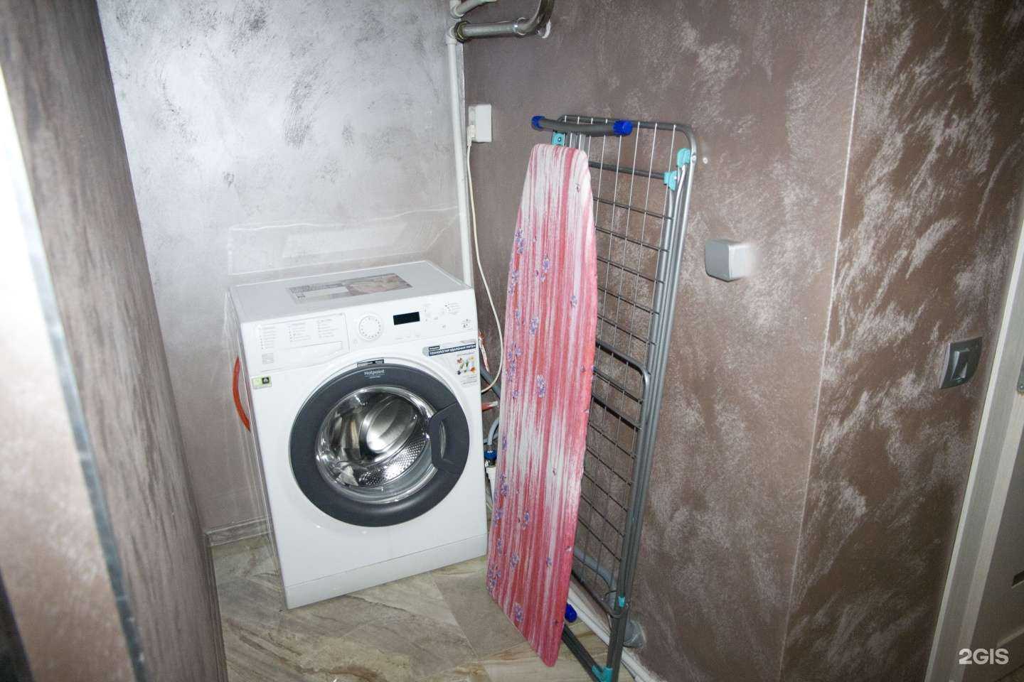 Отзывы на компанию Барбарис в г. Березники c фото