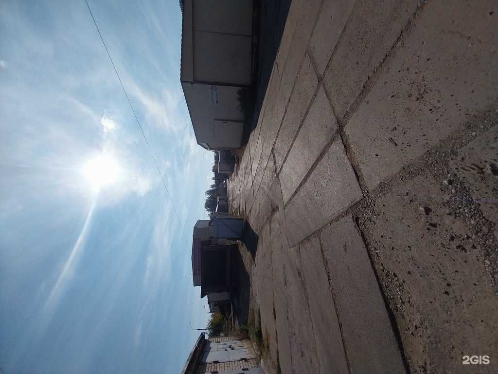 Отзывы на компанию Вятский мясной стандарт в Кирове c фото