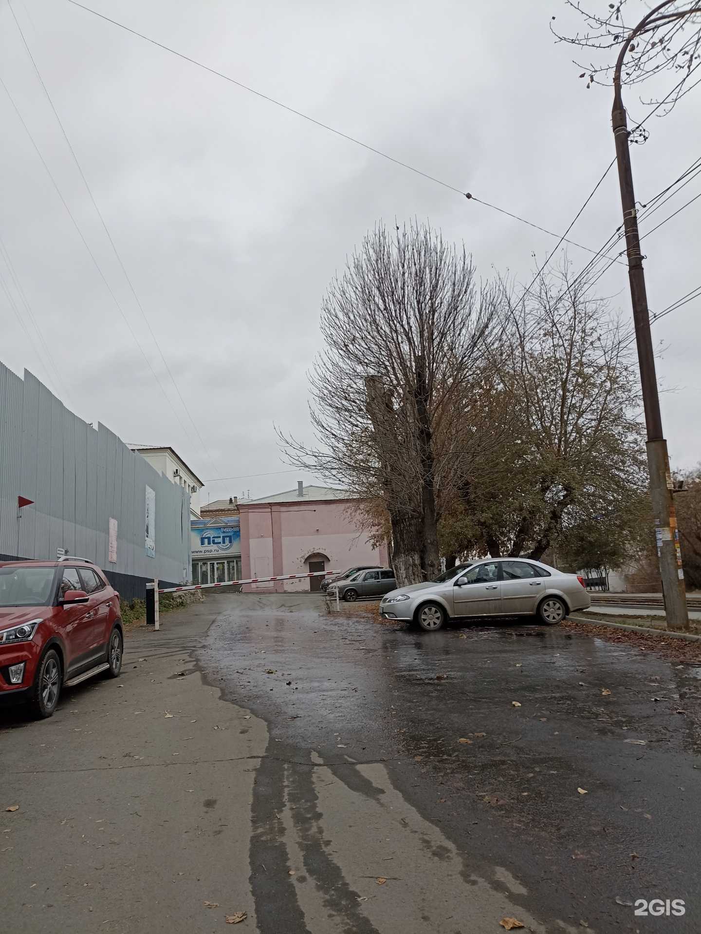 Отзывы на компанию Лига подарков в Челябинске c фото - фотография 2 из 2