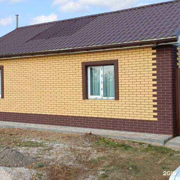 Отзывы на компанию flexstone в Тольятти c фото