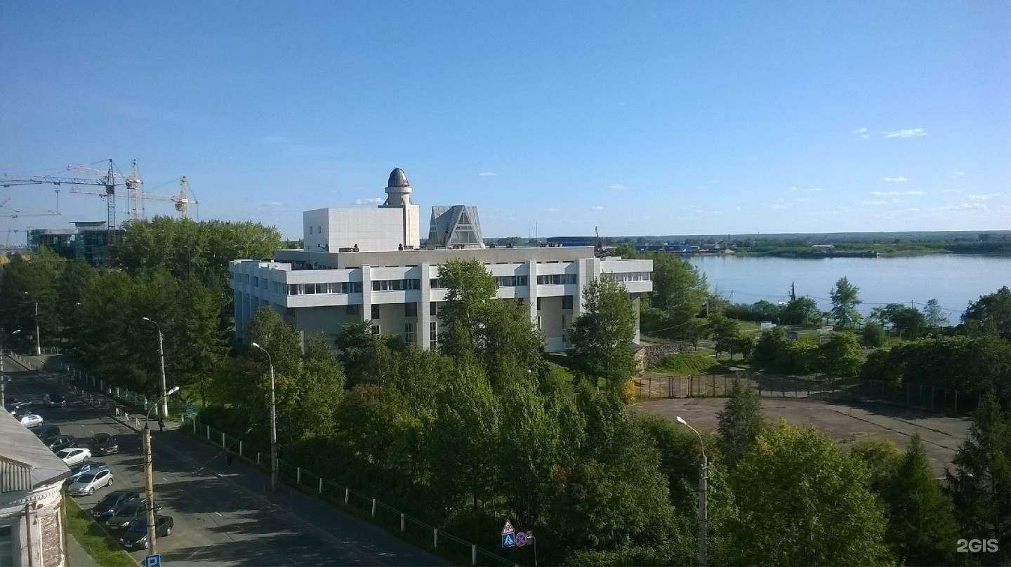 Отзывы на компанию Дворец детского и юношеского творчества в Архангельске c фото