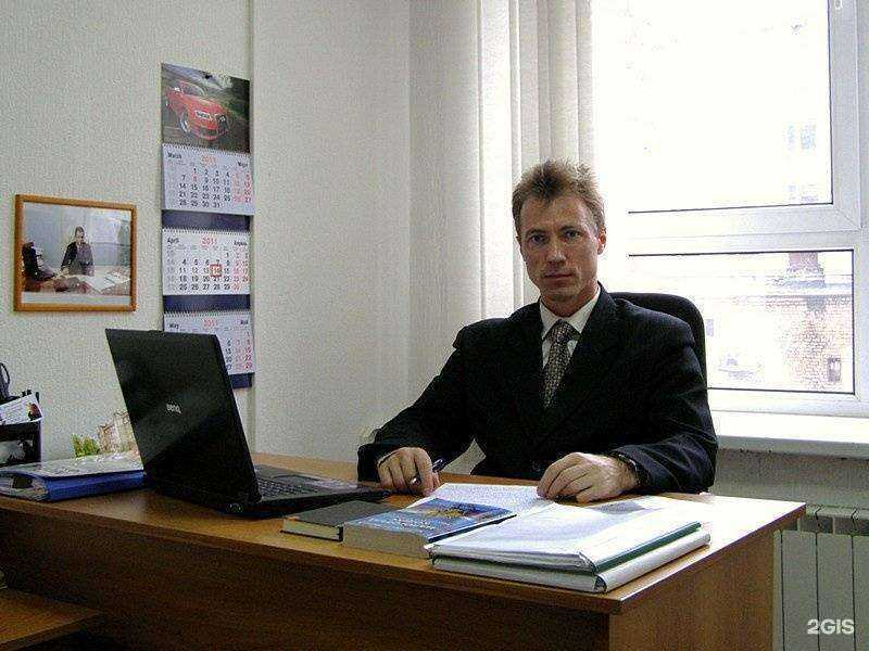 Отзывы на компанию Прометей в Перми c фото