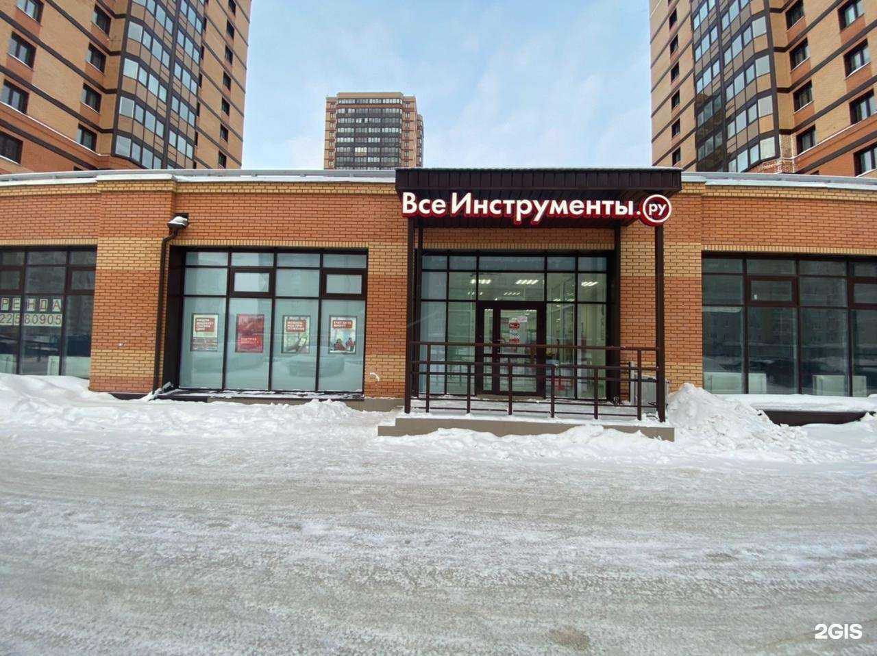 Отзывы на компанию ВсеИнструменты.ру в г. Сургут c фото