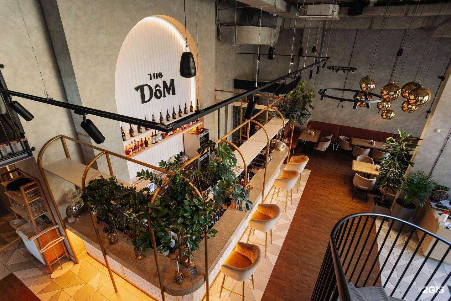 Отзывы на компанию The Dom в Екатеринбурге c фото