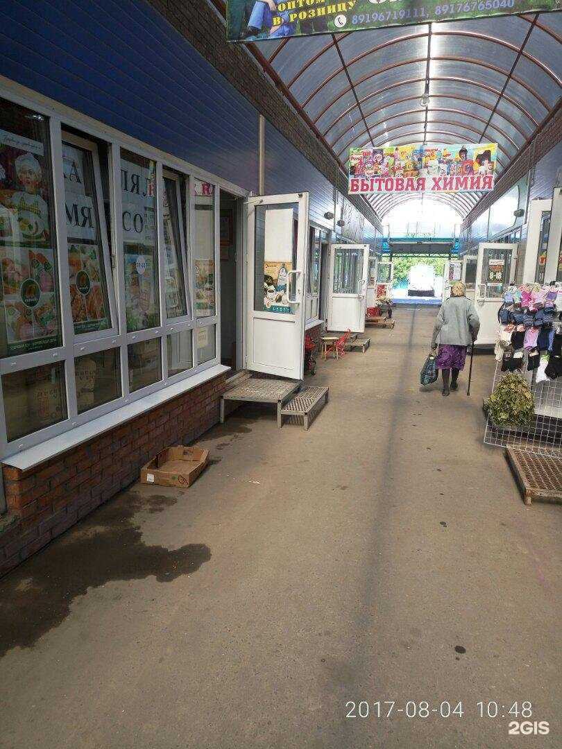 Отзывы на компанию Ника в Чебоксарах c фото - фотография 2 из 2