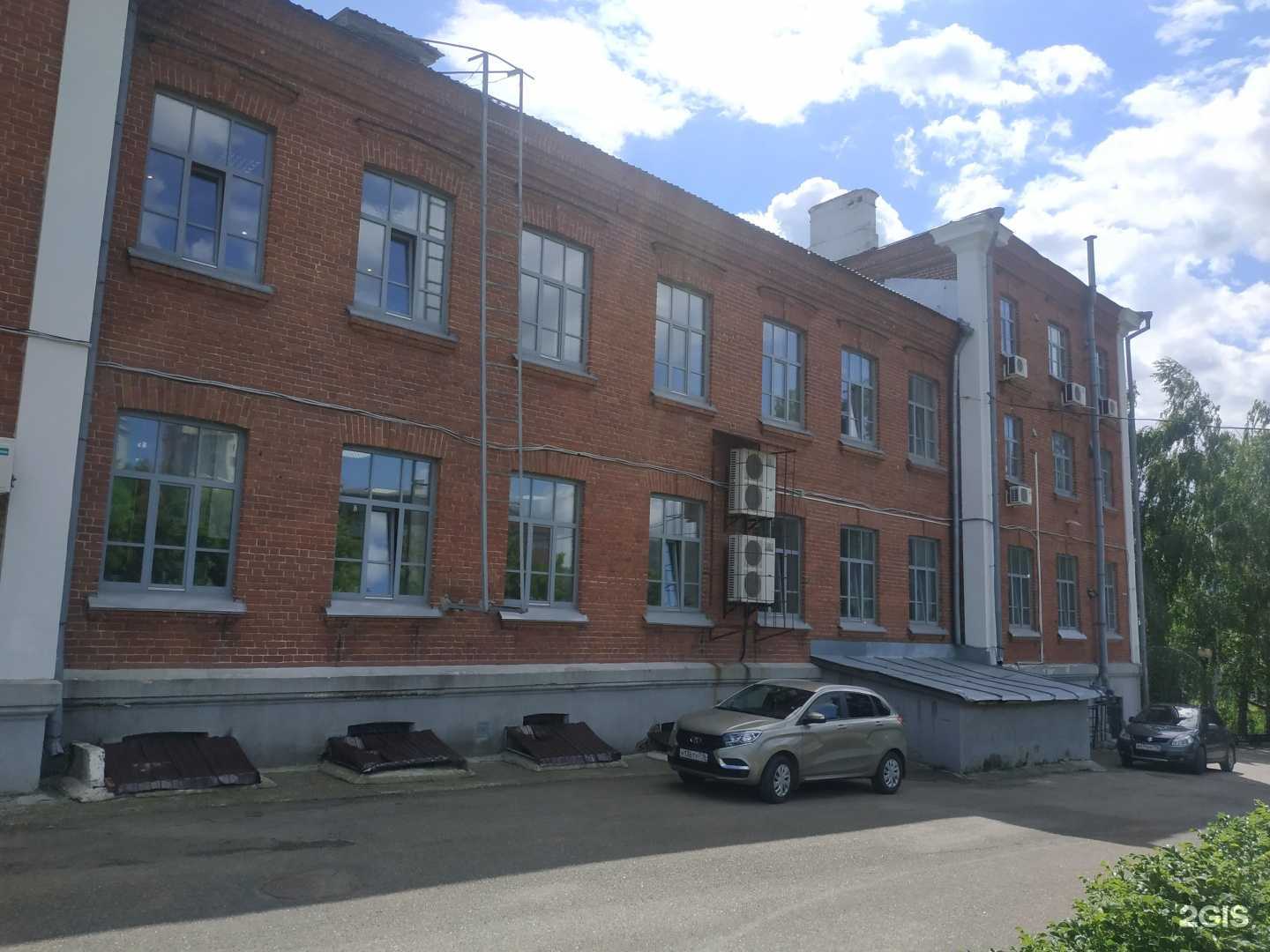 Отзывы на компанию Экономическое общество Республики Татарстан в г. Казань c фото