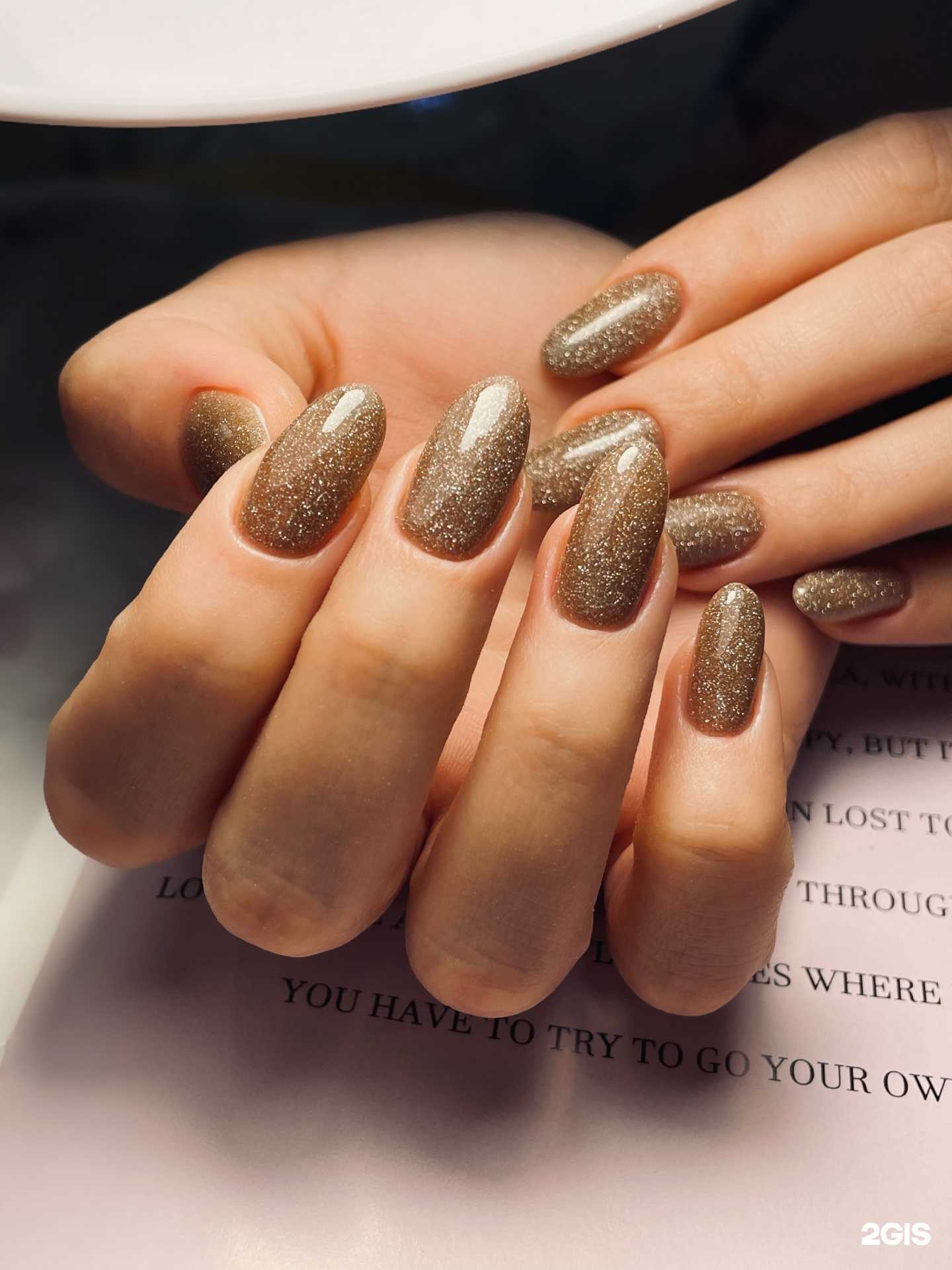 Отзывы на компанию White Nail Studio в г. Ярославль c фото