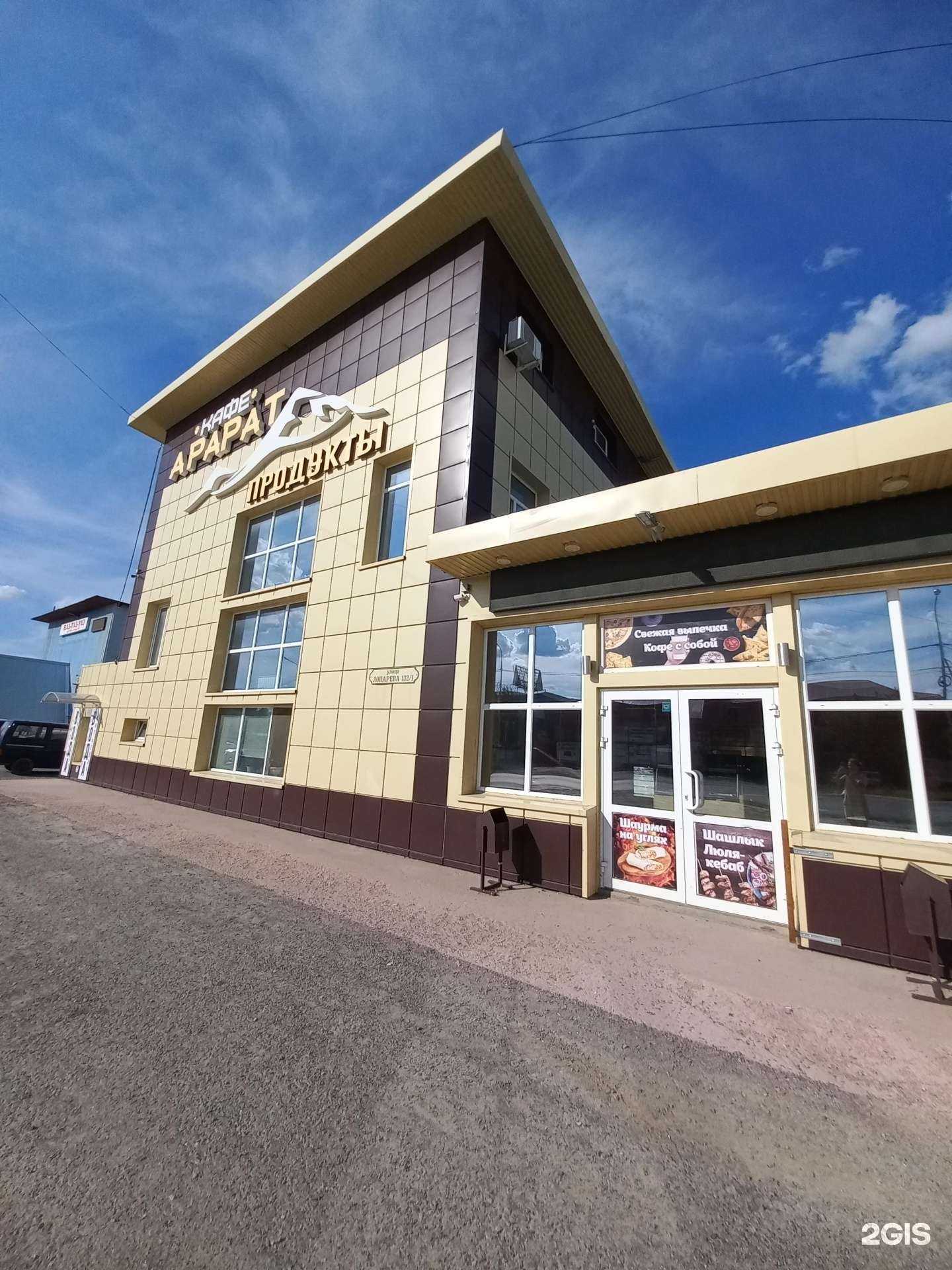 Отзывы на компанию Golden Cupol в Нижневартовске c фото - фотография 2 из 2