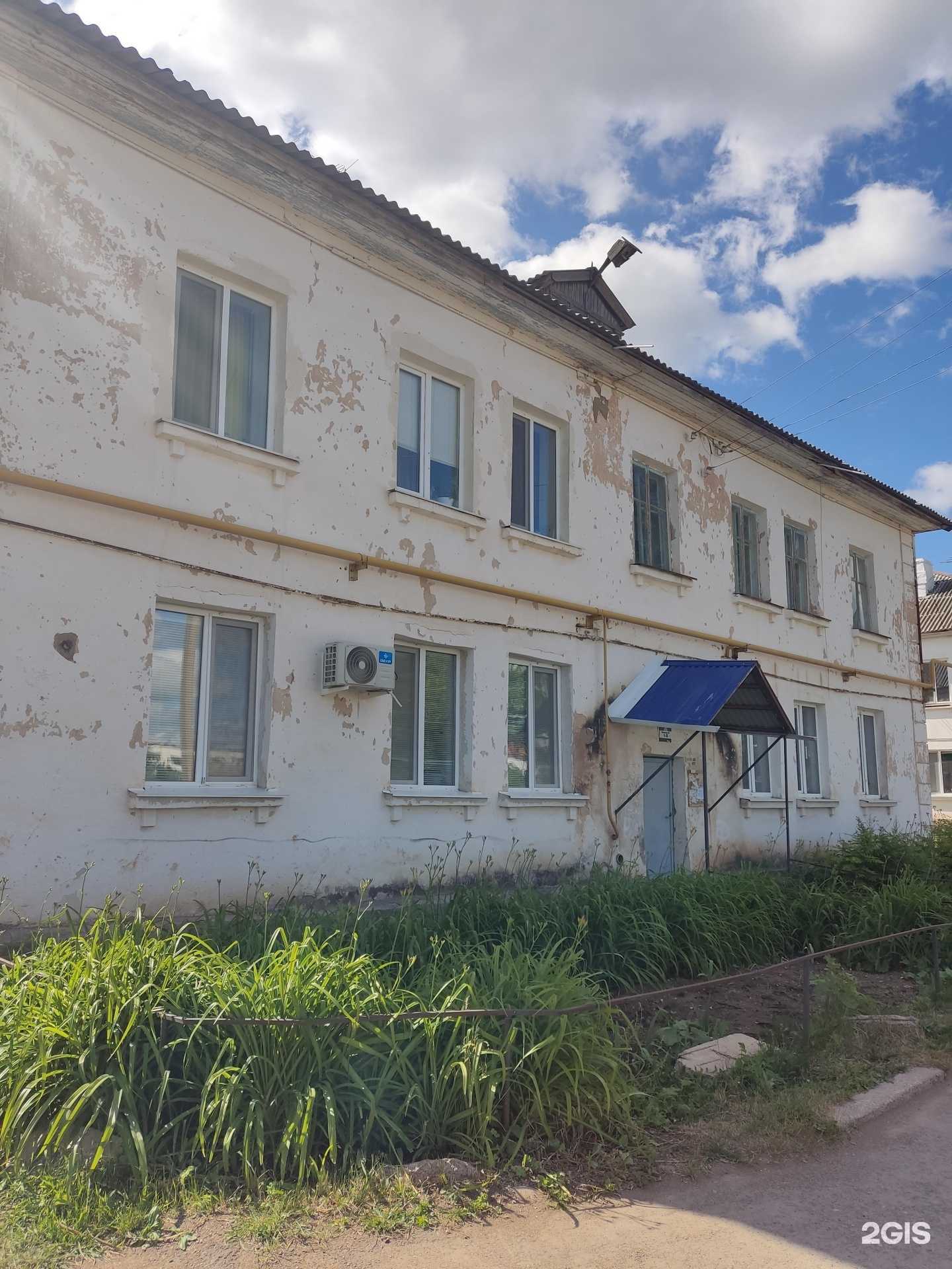 Отзывы на компанию Центр бухгалтерских услуг в Туймазах c фото - фотография 2 из 2