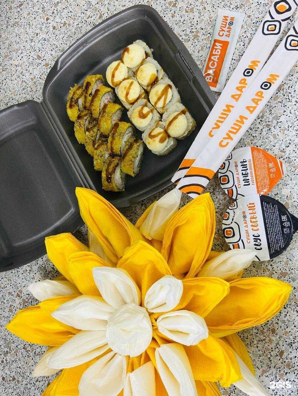 Отзывы на компанию Суши Даром в Туле c фото