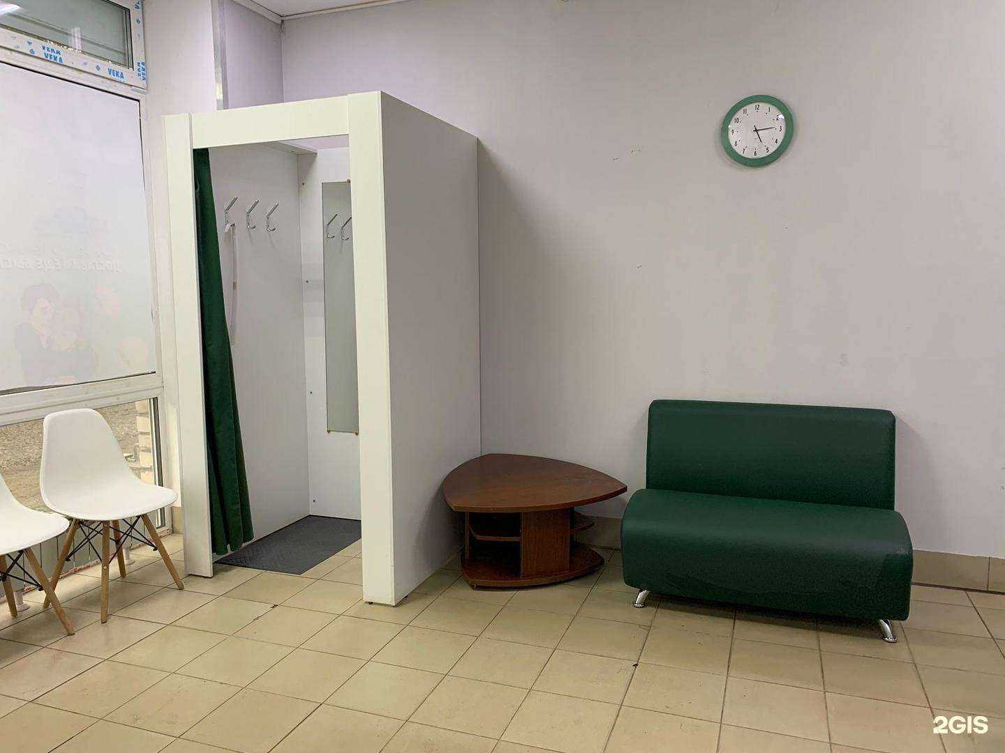 Отзывы на компанию СДЭК в Ярославле c фото