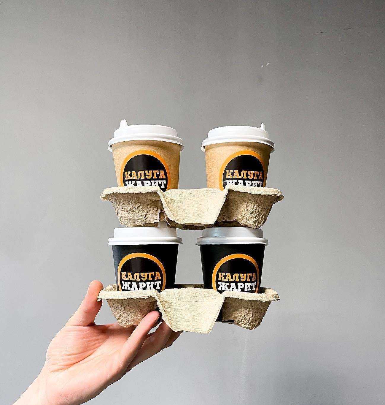 Отзывы на компанию Калуга жарит в Калуге c фото