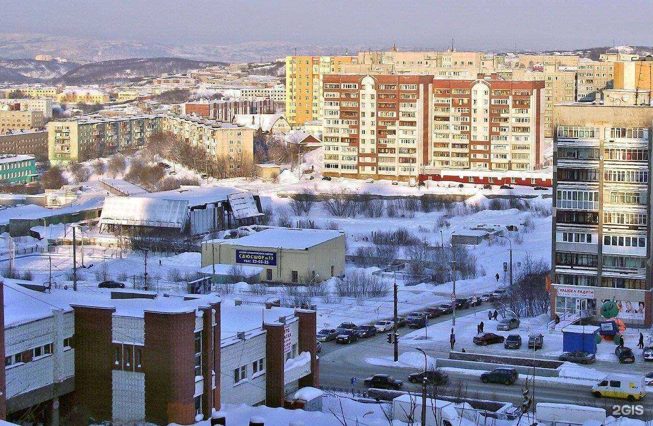 Отзывы на компанию Мясной ряд в Мурманске c фото - фотография 2 из 2