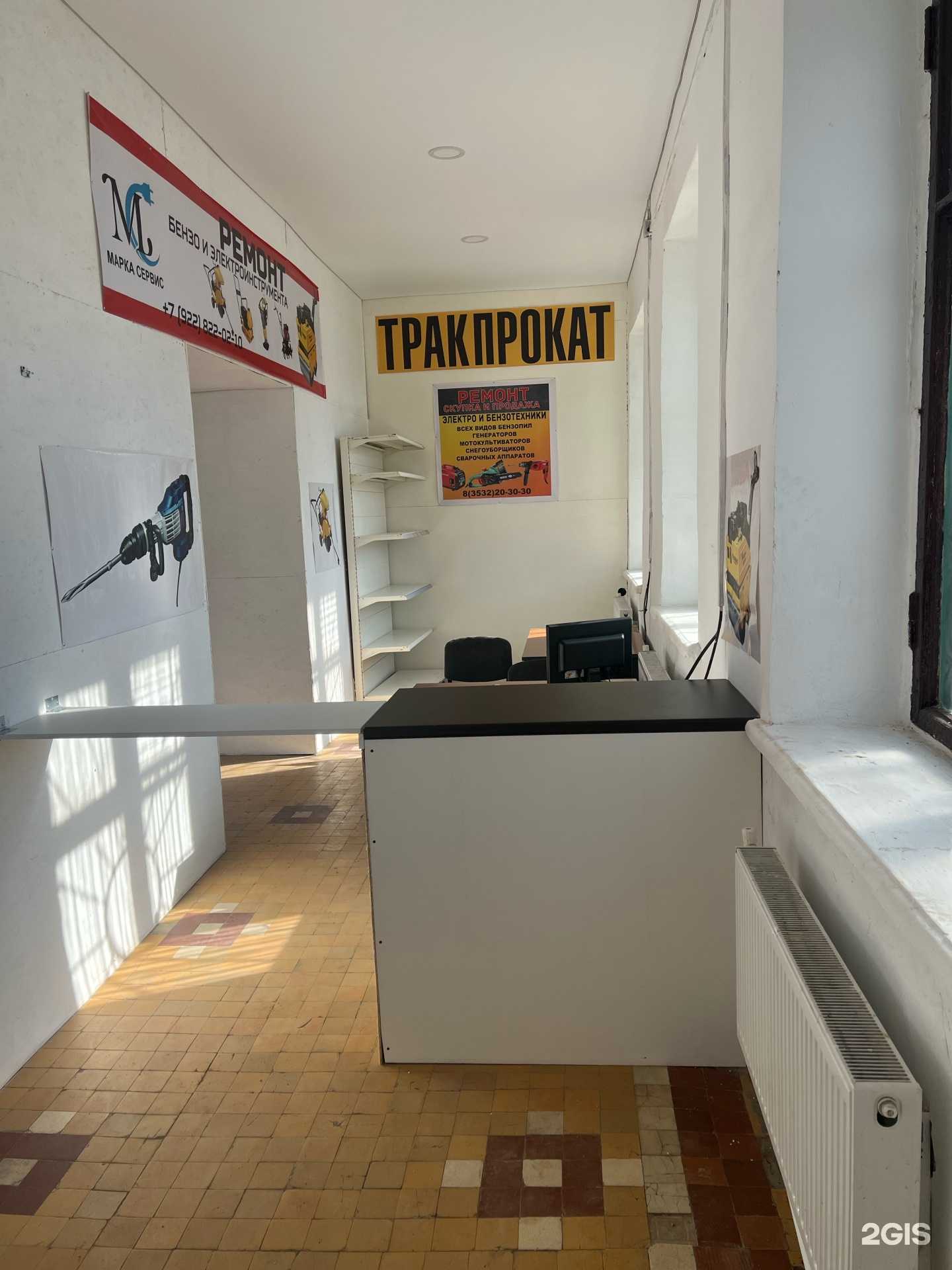 Отзывы на компанию Марка в Оренбурге c фото