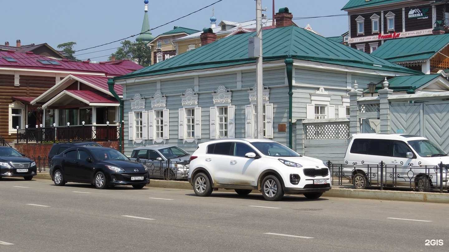 Отзывы на компанию Ремесленное подворье в Иркутске c фото - фотография 2 из 2