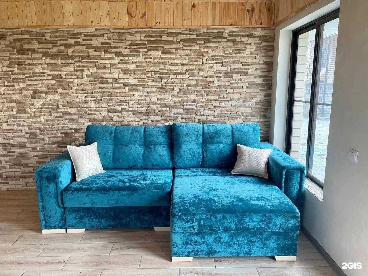 Отзывы на компанию Арика в г. Нефтекамск c фото