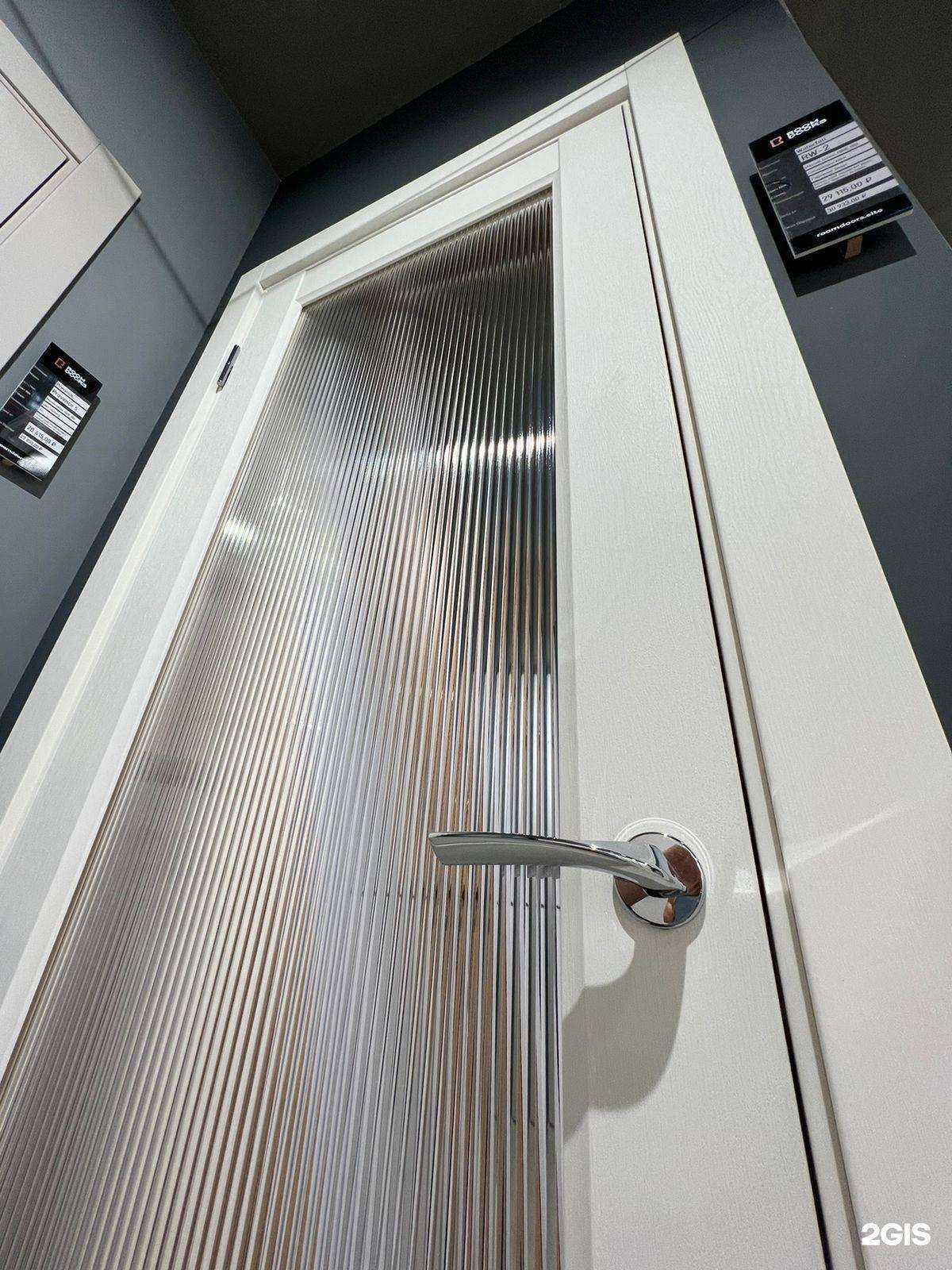 Отзывы на компанию Два в Одном в Кирове c фото