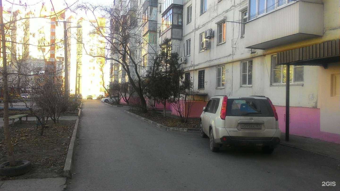 Отзывы на компанию Линия красоты в Батайске c фото - фотография 2 из 2